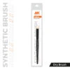 AK SYNTHETIC DRY BRUSH - S - AK