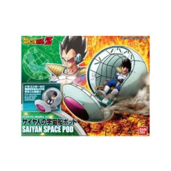 DBZ Maquette Figure-Rise Mechanics Saiyan Space Pod 16cm