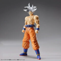 DBZ MAQUETTE FIGURE-RISE SON GOKU ULTRA INSTINCT
