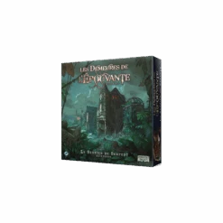 DEMEURES DE L'EPOUVANTE (LES) : SENTIER DU SERPENT