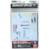 GUNDAM GUNPLA DECAL HG 1/144 108 Z & ZZ GUNDAM MULTIUSE 1 -Wargame Spirit Boutique gundam gunpla decal hg 1 144 108 z zz gundam multiuse 1