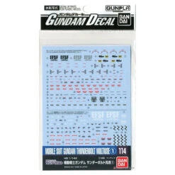 GUNDAM GUNPLA DECAL HG 1/144 114 THUNDERBOLT MULTIUSE 1