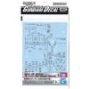 GUNDAM GUNPLA DECAL HG 1/144 135 WITCH FROM MERCURY MULTIUSE III -Wargame Spirit Boutique gundam gunpla decal hg 1 144 135 witch from mercury multiuse iii