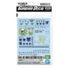 GUNDAM GUNPLA DECAL HG 1/144 137 MULTIUSE II