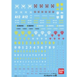 GUNDAM GUNPLA DECAL HG 1/144 28 HG MULTIUSE ZEON MS 1