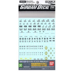 GUNDAM GUNPLA DECAL HG 1/144 30 MULTIUSE FOR MS EARTH FEDERATION SPAC