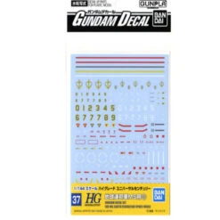 GUNDAM GUNPLA DECAL HG 1/144 37 EARTH FEDERATION MS 2