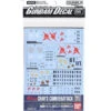 GUNDAM GUNPLA DECAL HG 1/144 71 CHAR S COUNTERATTACK EARTH -Wargame Spirit Boutique gundam gunpla decal hg 1 144 71 char s counterattack earth
