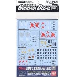GUNDAM GUNPLA DECAL HG 1/144 71 CHAR S COUNTERATTACK EARTH