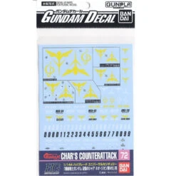 GUNDAM GUNPLA DECAL HG 1/144 72 CHAR S COUNTERATTACK ZEON