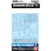 GUNDAM GUNPLA DECAL RG 1/144 101 RG ZETA GUNDAM -Wargame Spirit Boutique gundam gunpla decal rg 1 144 101 rg zeta gundam