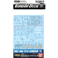 GUNDAM GUNPLA DECAL RG 1/144 101 RG ZETA GUNDAM