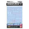 GUNDAM GUNPLA DECAL RG 1/144 112 UNICORN GUNDAM -Wargame Spirit Boutique gundam gunpla decal rg 1 144 112 unicorn gundam