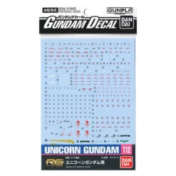 GUNDAM GUNPLA DECAL RG 1/144 112 UNICORN GUNDAM