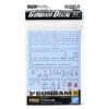 GUNDAM GUNPLA DECAL RG 1/144 125 ? GUNDAM