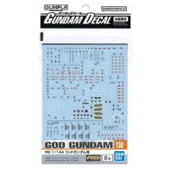 GUNDAM GUNPLA DECAL RG 1/144 138 GOD GUNDAM