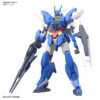 GUNDAM GUNPLA HG 1/144 001 EARTHREE GUNDAM -Wargame Spirit Boutique gundam gunpla hg 1 144 001 earthree gundam
