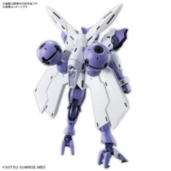 GUNDAM GUNPLA HG 1/144 002 BEGUIR-BEU -Wargame Spirit Boutique gundam gunpla hg 1 144 002 beguir beu 2