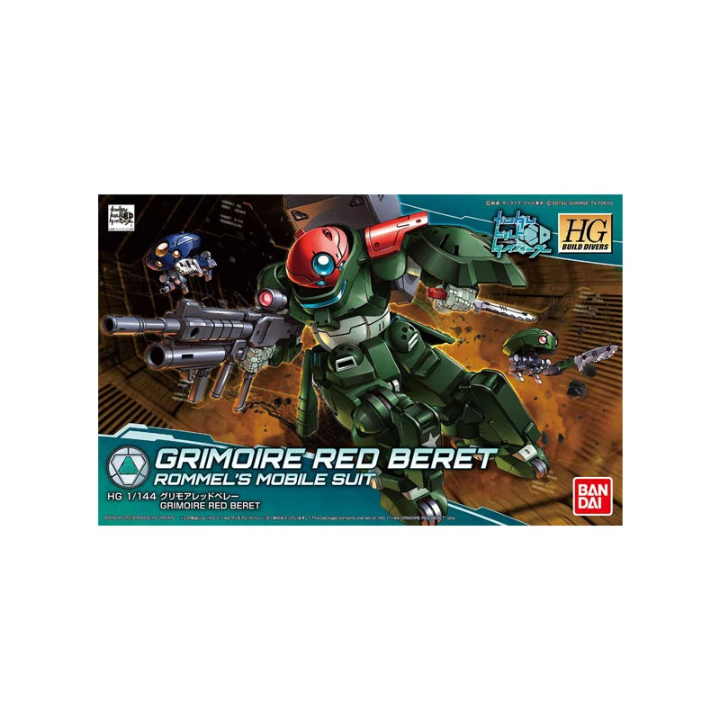 GUNDAM GUNPLA HG 1/144 003 GRIMOIRE RED BERET 2 GUNDAM GUNPLA HG 1/144 003 GRIMOIRE RED BERET – Image 2