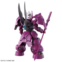 GUNDAM GUNPLA HG 1/144 004 GUEL’S DILANZA -Wargame Spirit Boutique gundam gunpla hg 1 144 004 guels dilanza 5