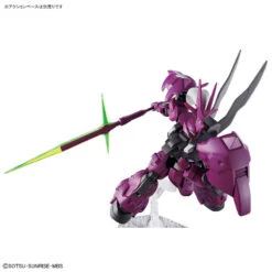 GUNDAM GUNPLA HG 1/144 004 GUEL’S DILANZA -Wargame Spirit Boutique gundam gunpla hg 1 144 004 guels dilanza 6