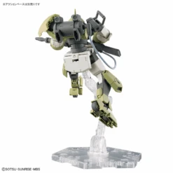 GUNDAM GUNPLA HG 1/144 006 CHARACTER B’S DEMI TRAINER -Wargame Spirit Boutique gundam gunpla hg 1 144 006 character bs demi trainer 5