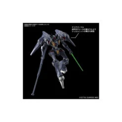 GUNDAM GUNPLA HG 1/144 007 GUNDAM PHARACT -Wargame Spirit Boutique gundam gunpla hg 1 144 007 gundam pharact 3