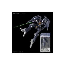 GUNDAM GUNPLA HG 1/144 007 GUNDAM PHARACT -Wargame Spirit Boutique gundam gunpla hg 1 144 007 gundam pharact 6