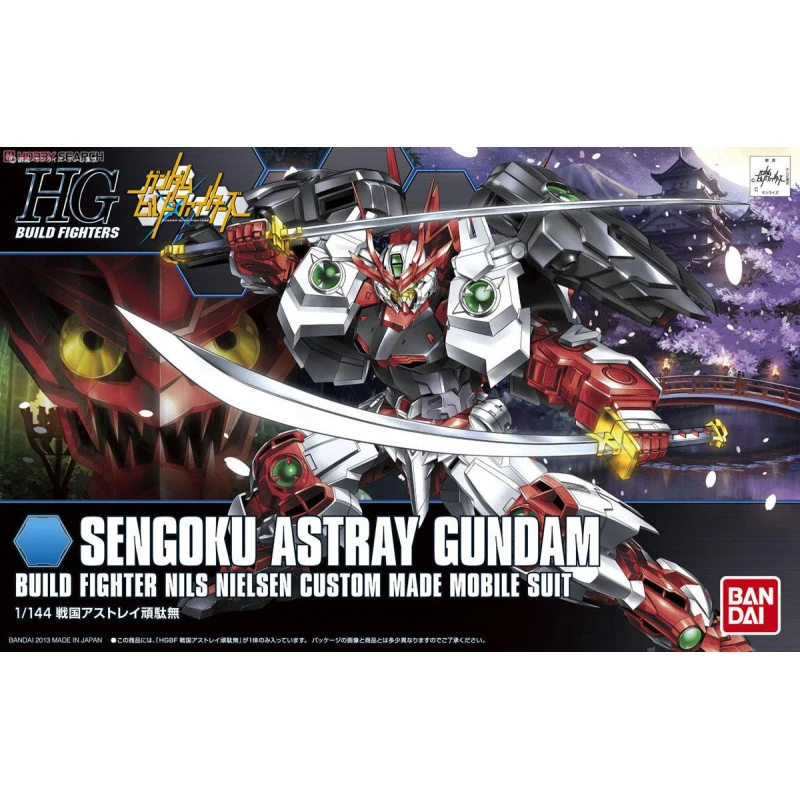 GUNDAM GUNPLA HG 1/144 007 SENGOKU ASTRAY GUNDAM 2 GUNDAM GUNPLA HG 1/144 007 SENGOKU ASTRAY GUNDAM – Image 2