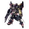 GUNDAM GUNPLA HG 1/144 059 GUNDAM ASTRAY GOLD FRAME AMATSUMINA -Wargame Spirit Boutique gundam gunpla hg 1 144 059 gundam astray gold frame amatsumina