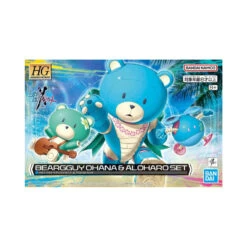 GUNDAM GUNPLA HG 1/144 09 BEARGGUY OHANA & ALOHARO SET 3 GUNDAM GUNPLA HG 1/144 09 BEARGGUY OHANA & ALOHARO SET -Wargame Spirit Boutique gundam gunpla hg 1 144 09 beargguy ohana aloharo set 1