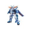GUNDAM GUNPLA HG 1/144 13 GUNDAM ASTRAY BLUE FRAME -Wargame Spirit Boutique gundam gunpla hg 1 144 13 gundam astray blue frame