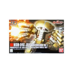 GUNDAM GUNPLA HG 1/144 139 JUAGGU UNICORN VER -Wargame Spirit Boutique gundam gunpla hg 1 144 139 juaggu unicorn ver 1