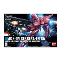 GUNDAM GUNPLA HG 1/144 159 GERBERA-TETRA -Wargame Spirit Boutique gundam gunpla hg 1 144 159 gerbera tetra 1