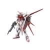 GUNDAM GUNPLA HG 1/144 176 STRIKE ROUGE -Wargame Spirit Boutique gundam gunpla hg 1 144 176 strike rouge
