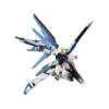 GUNDAM GUNPLA HG 1/144 192 FREEDOM GUNDAM -Wargame Spirit Boutique gundam gunpla hg 1 144 192 freedom gundam