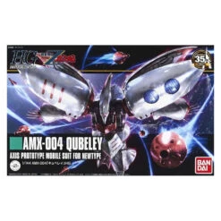 GUNDAM GUNPLA HG 1/144 195 QUBELEY -Wargame Spirit Boutique gundam gunpla hg 1 144 195 qubeley 1