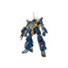 GUNDAM GUNPLA HG 1/144 204 BARZAM -Wargame Spirit Boutique gundam gunpla hg 1 144 204 barzam