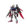 Gundam Gunpla HG 1/144 224 Destiny Gundam -Wargame Spirit Boutique gundam gunpla hg 1 144 224 destiny gundam