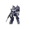 GUNDAM GUNPLA HG 1/144 225 SILVER BULLET SUPPRESSOR -Wargame Spirit Boutique gundam gunpla hg 1 144 225 silver bullet suppressor