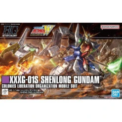 GUNDAM GUNPLA HG 1/144 242 SHENLONG -Wargame Spirit Boutique gundam gunpla hg 1 144 242 shenlong 1