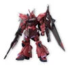 GUNDAM GUNPLA HG 1/144 248 GELGOOG MENACE -Wargame Spirit Boutique gundam gunpla hg 1 144 248 gelgoog menace
