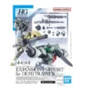 GUNDAM GUNPLA HG 1/144 EXPANSION PARTS SET DEMI TRAINER WITCH FROM ME -Wargame Spirit Boutique gundam gunpla hg 1 144 expansion parts set demi trainer witch from me