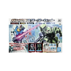 GUNDAM GUNPLA HG 1/144 GUNPLA STARTER SET -Wargame Spirit Boutique gundam gunpla hg 1 144 gunpla starter set 1