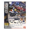 GUNDAM GUNPLA HG 1/144 MS OPTION SET 7 -Wargame Spirit Boutique gundam gunpla hg 1 144 ms option set 7