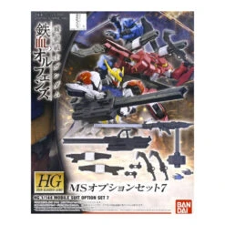 GUNDAM GUNPLA HG 1/144 MS OPTION SET 7