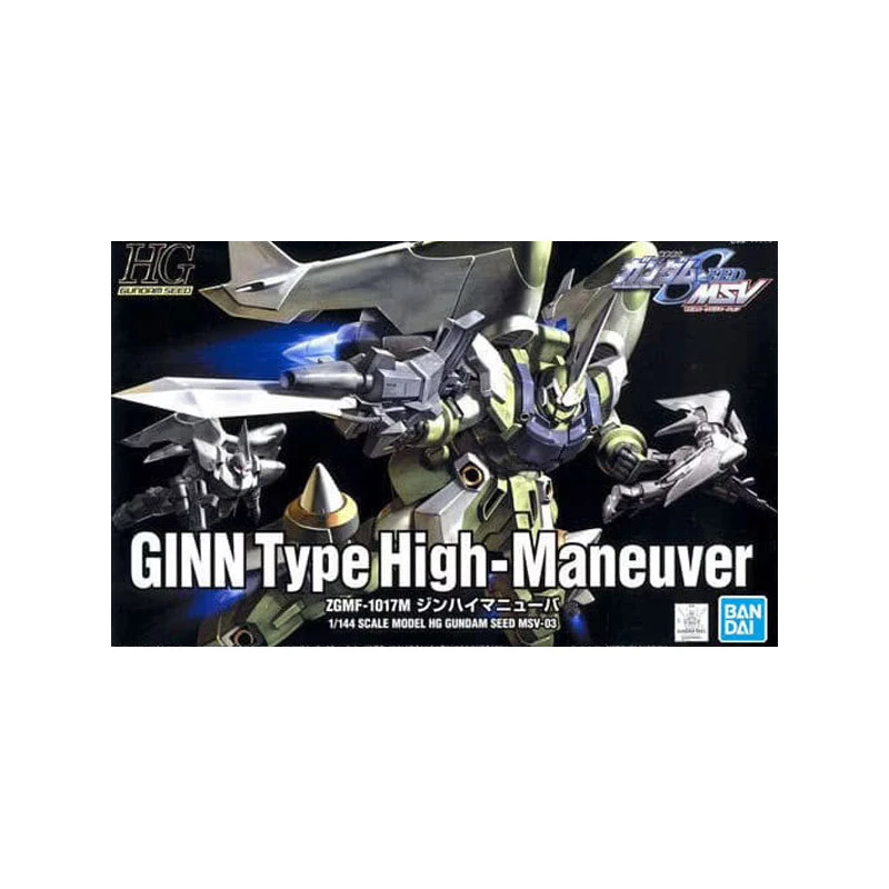 GUNDAM GUNPLA HG 1/144 MSV 03 GINN TYPE HIGH MANEUVER SPEC CUSTOM 2 GUNDAM GUNPLA HG 1/144 MSV 03 GINN TYPE HIGH MANEUVER SPEC CUSTOM – Image 2