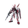 GUNDAM GUNPLA HG 1/144 R16 M1 ASTRAY -Wargame Spirit Boutique gundam gunpla hg 1 144 r16 m1 astray