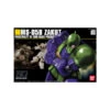 Gundam Gunpla HG 1/144 064 Zaku I -Wargame Spirit Boutique gundam gunpla hg 1144 064 zaku i