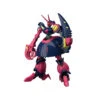 Gundam Gunpla HG 1/144 235 Baund-Doc -Wargame Spirit Boutique gundam gunpla hg 1144 235 baund doc